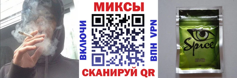 Бутират вода  KRAKEN вход  Нарьян-Мар 