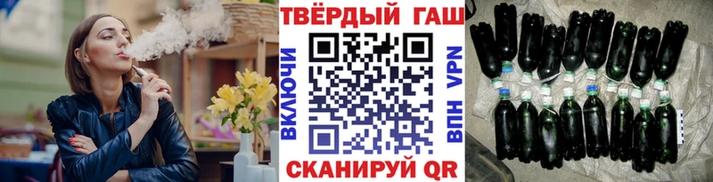 ГАШИШ hashish  Нарьян-Мар 