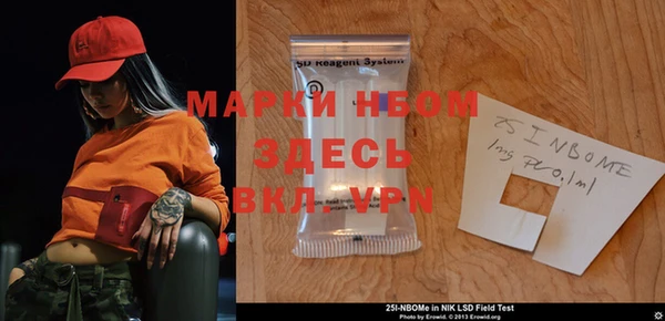 амф Алексеевка