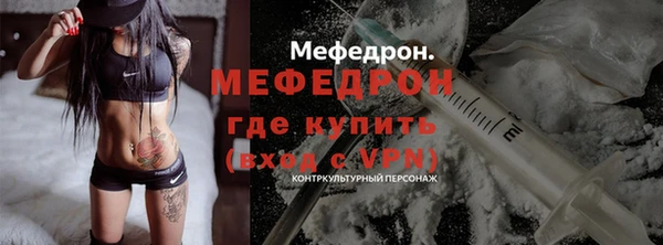 амф Алексеевка