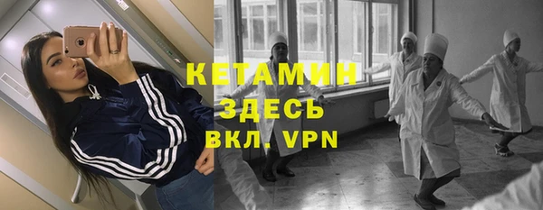 jwh Алексин