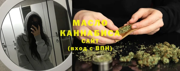 спиды Алзамай