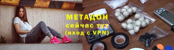 спиды Алзамай