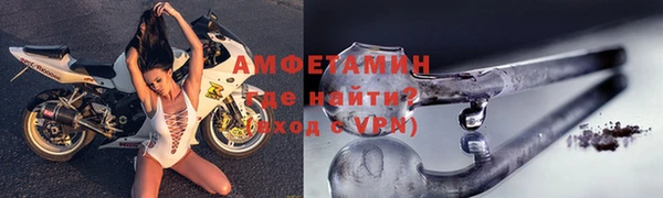 jwh Алексин
