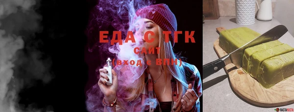 спиды Алзамай