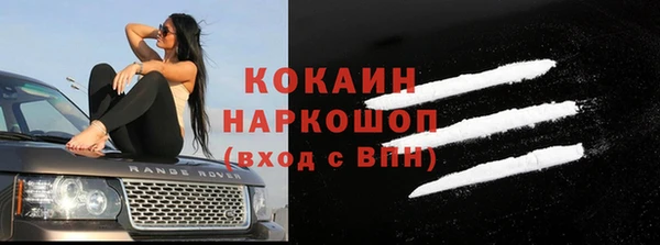 jwh Алексин