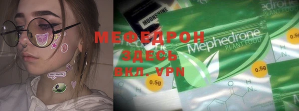 амф Алексеевка