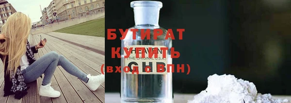 jwh Алексин