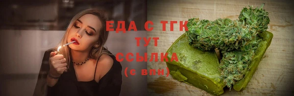 jwh Алексин