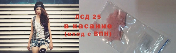спиды Алзамай