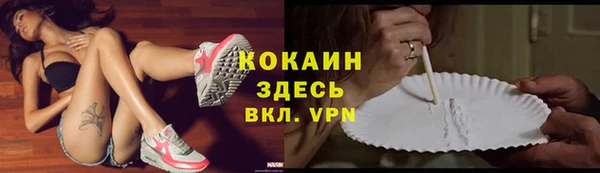jwh Алексин