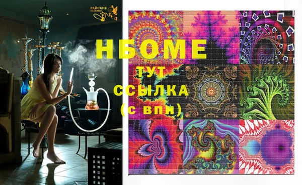 спиды Алзамай