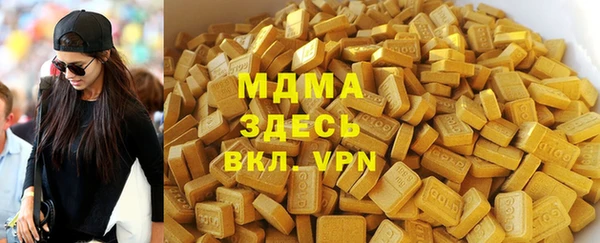 спиды Алзамай