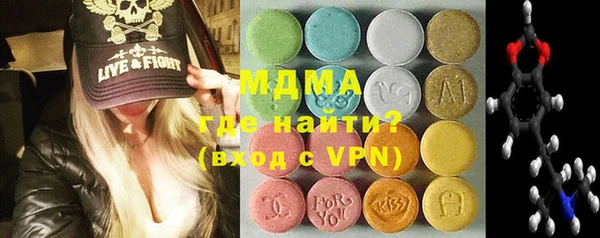 амф Алексеевка