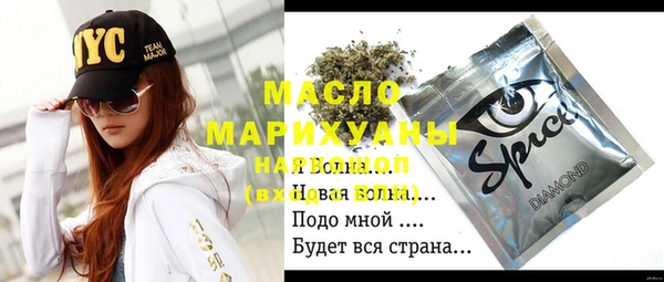 jwh Алексин